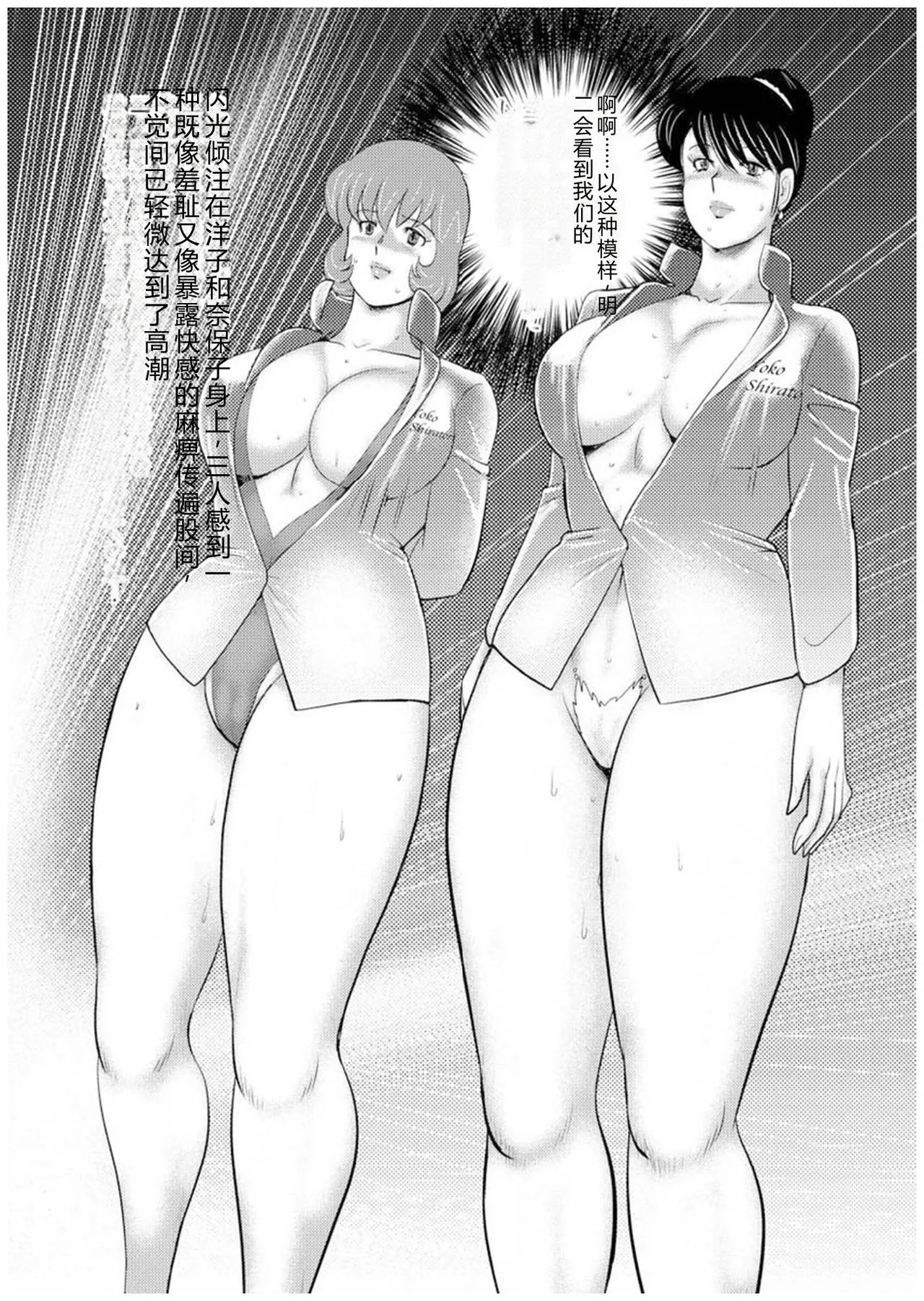 全集 122