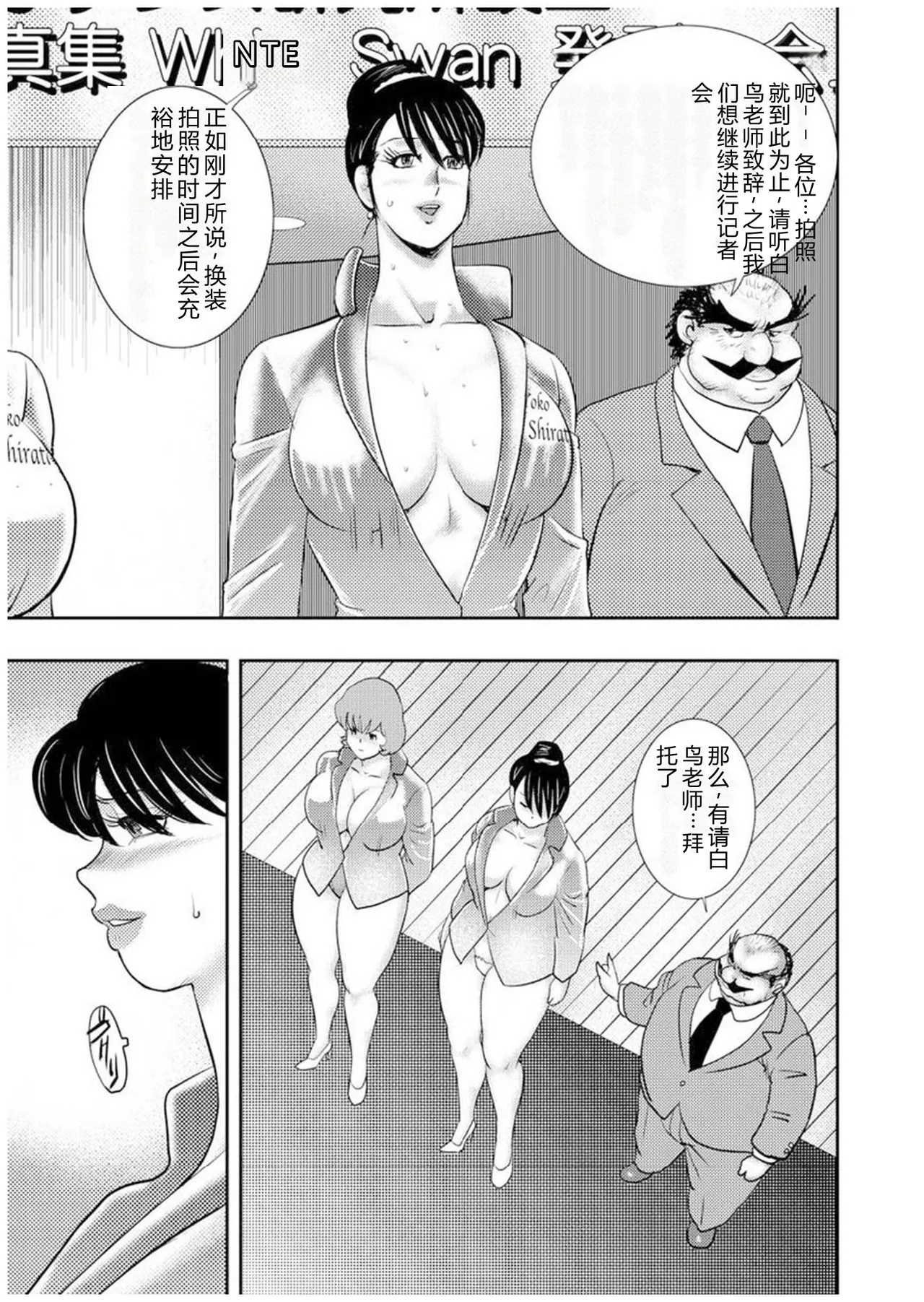 全集 124