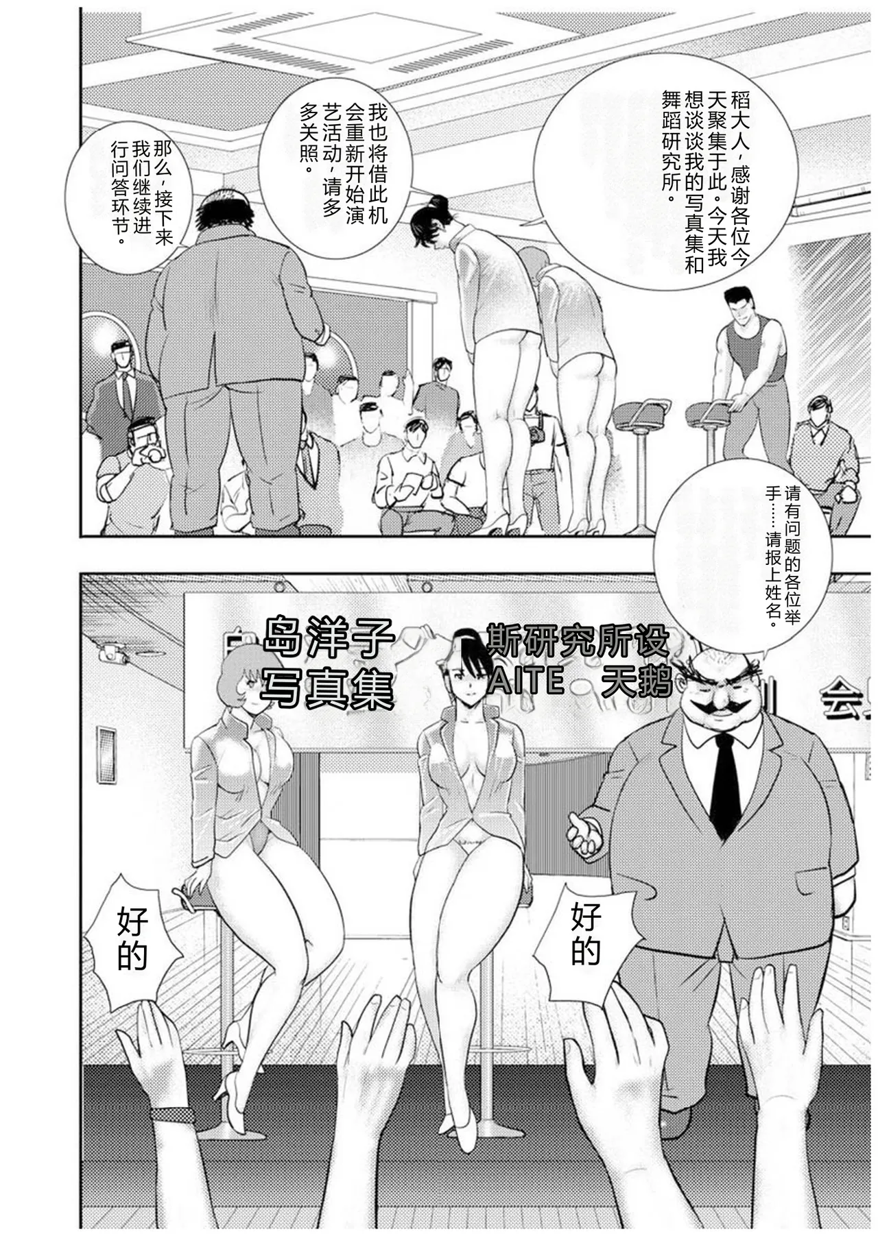 全集 125
