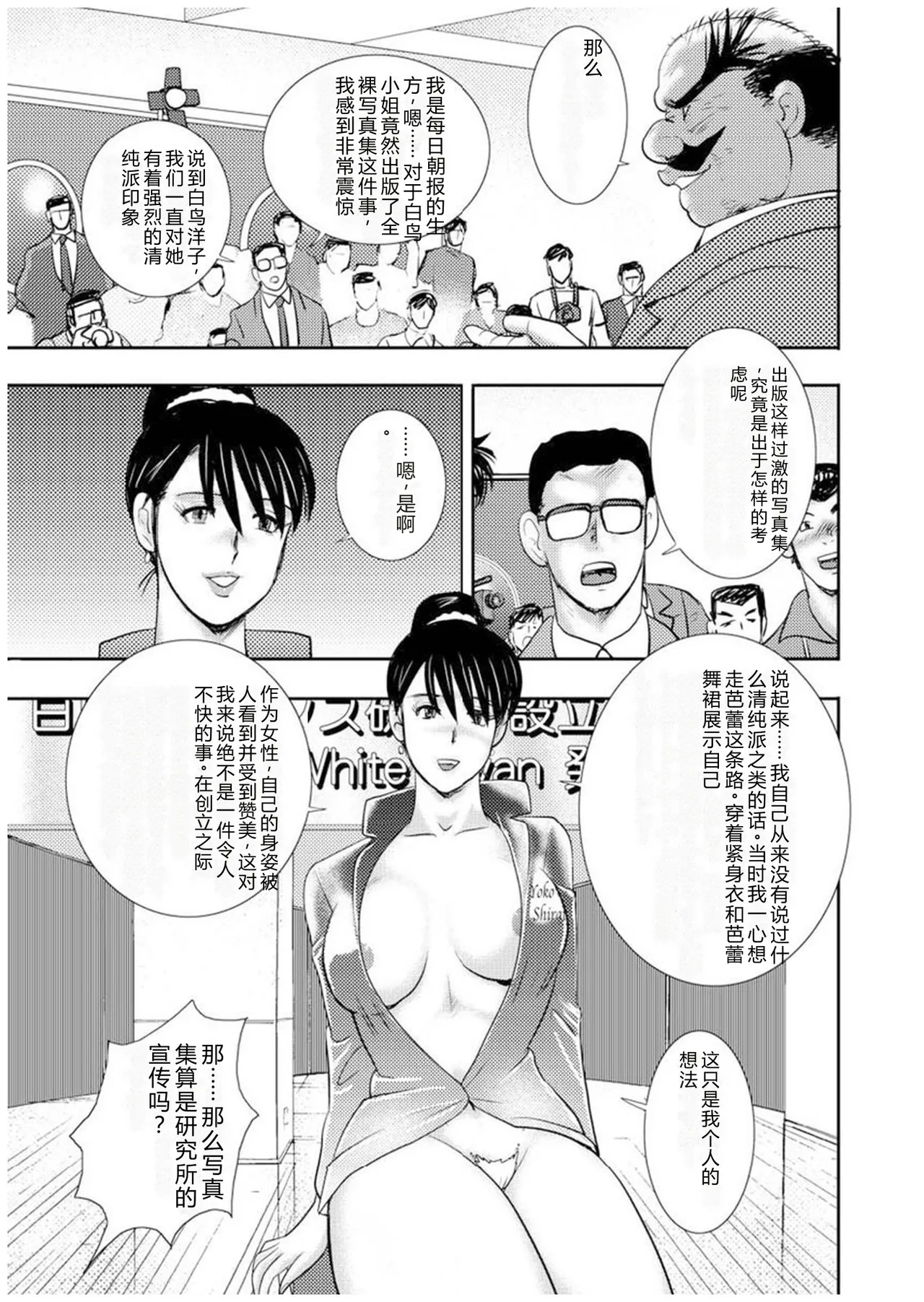 全集 126