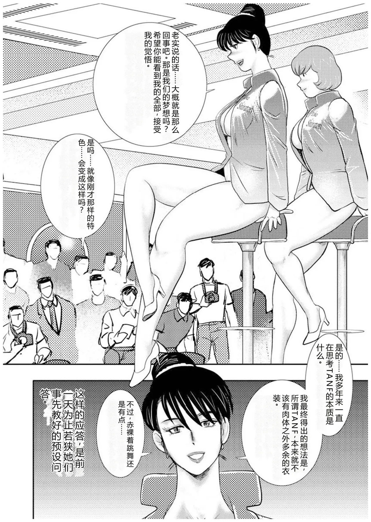 全集 127