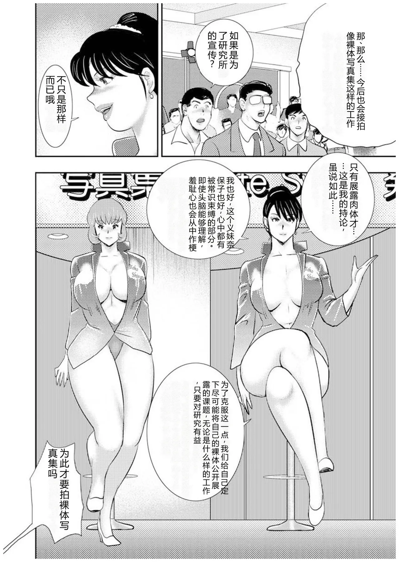 全集 129