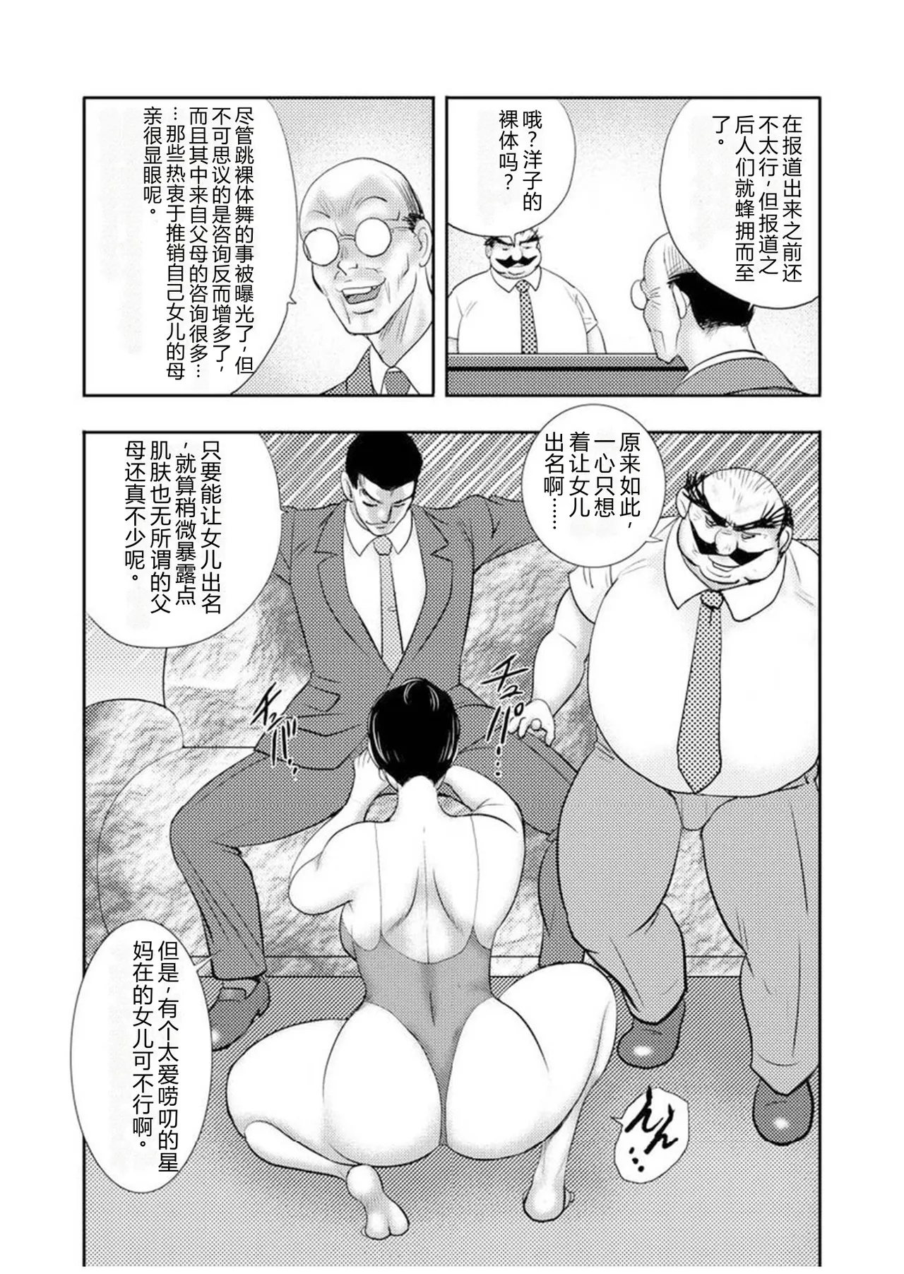 全集 140