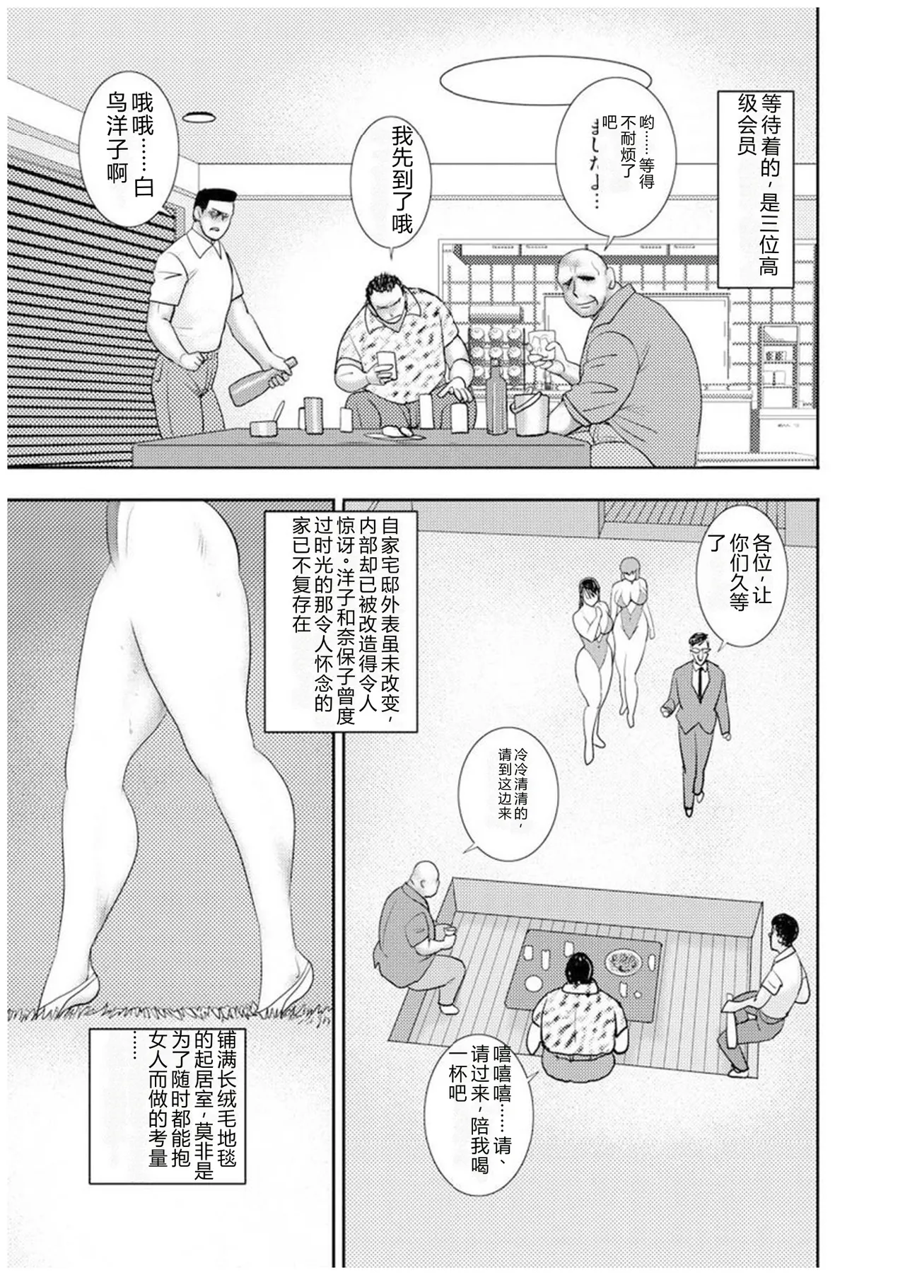 全集 144