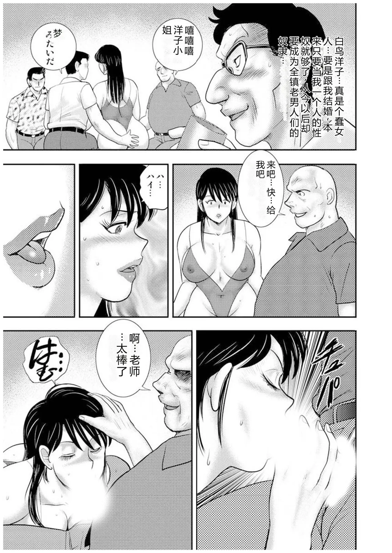 全集 148