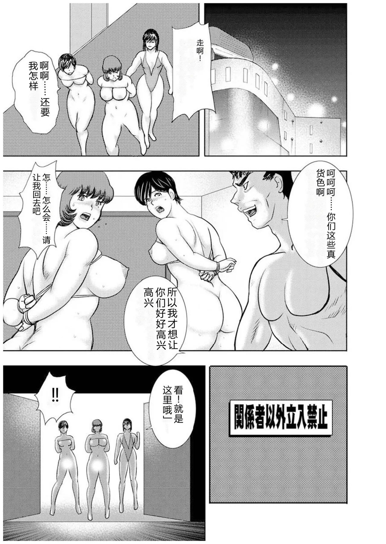 全集 16