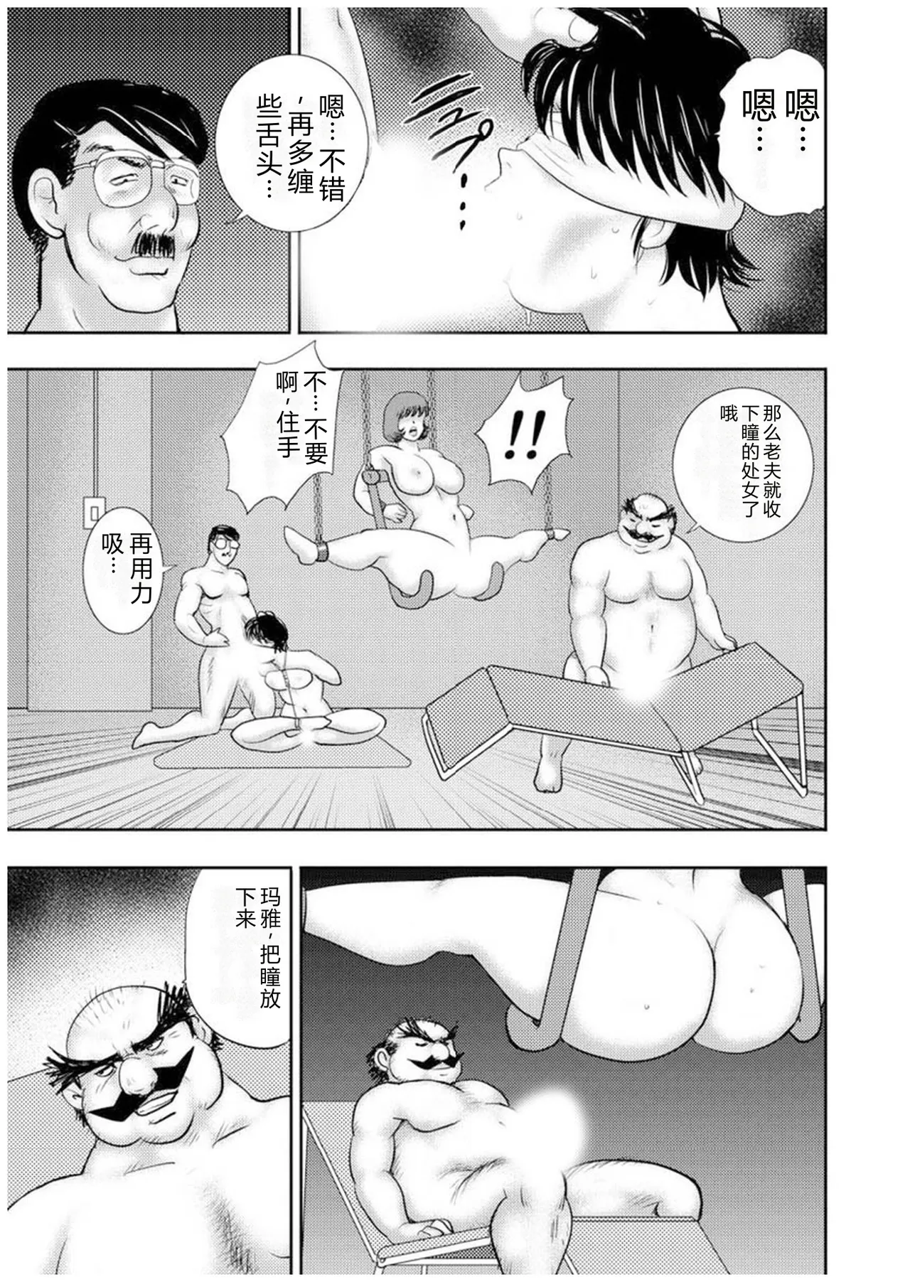 全集 42