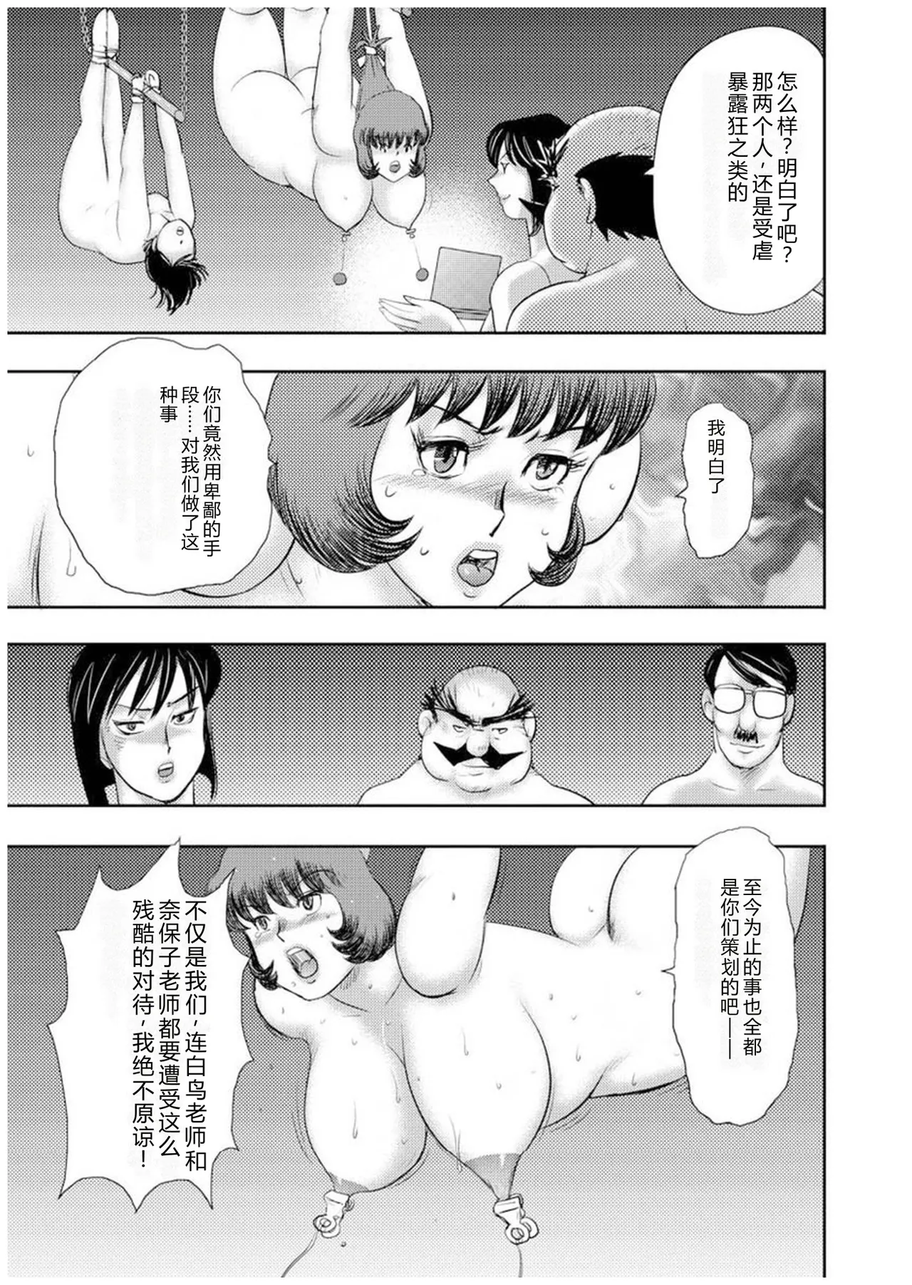全集 70