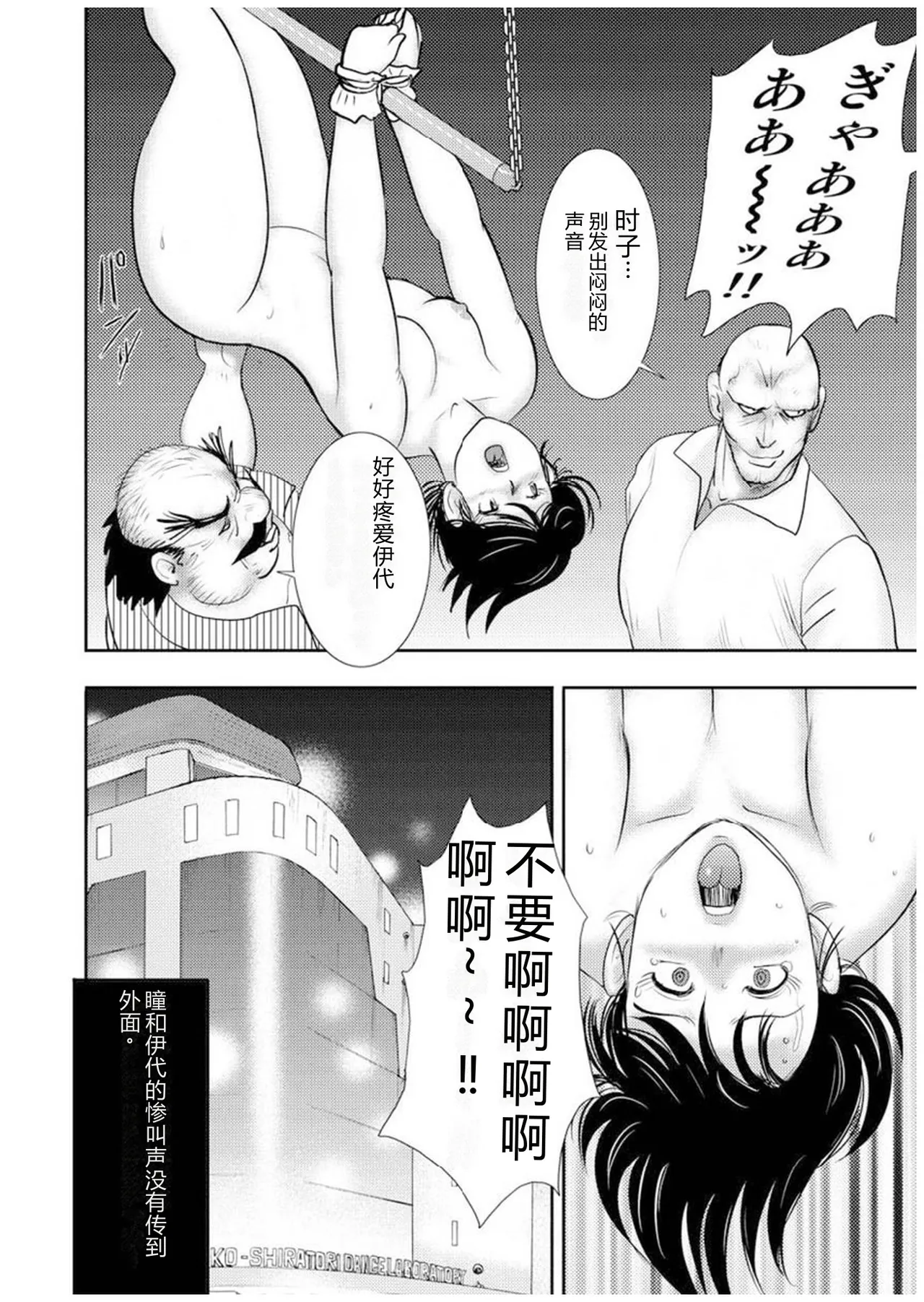全集 75