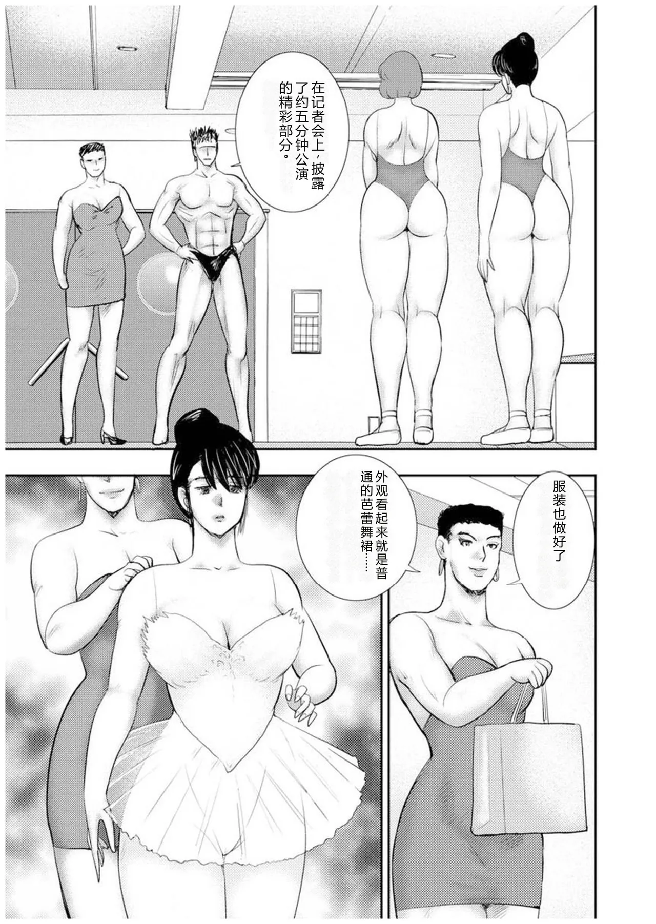 全集 80
