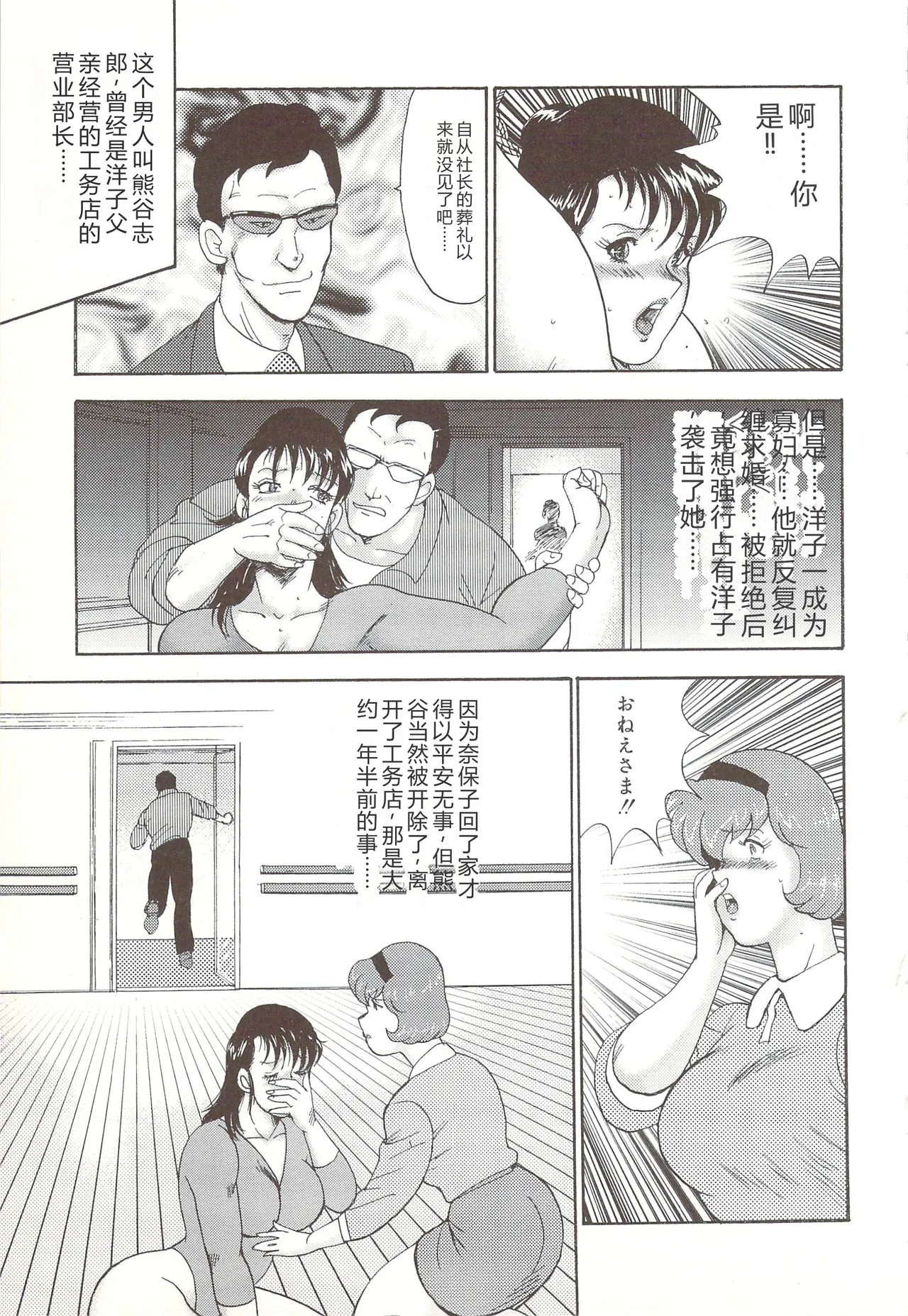 全集 124