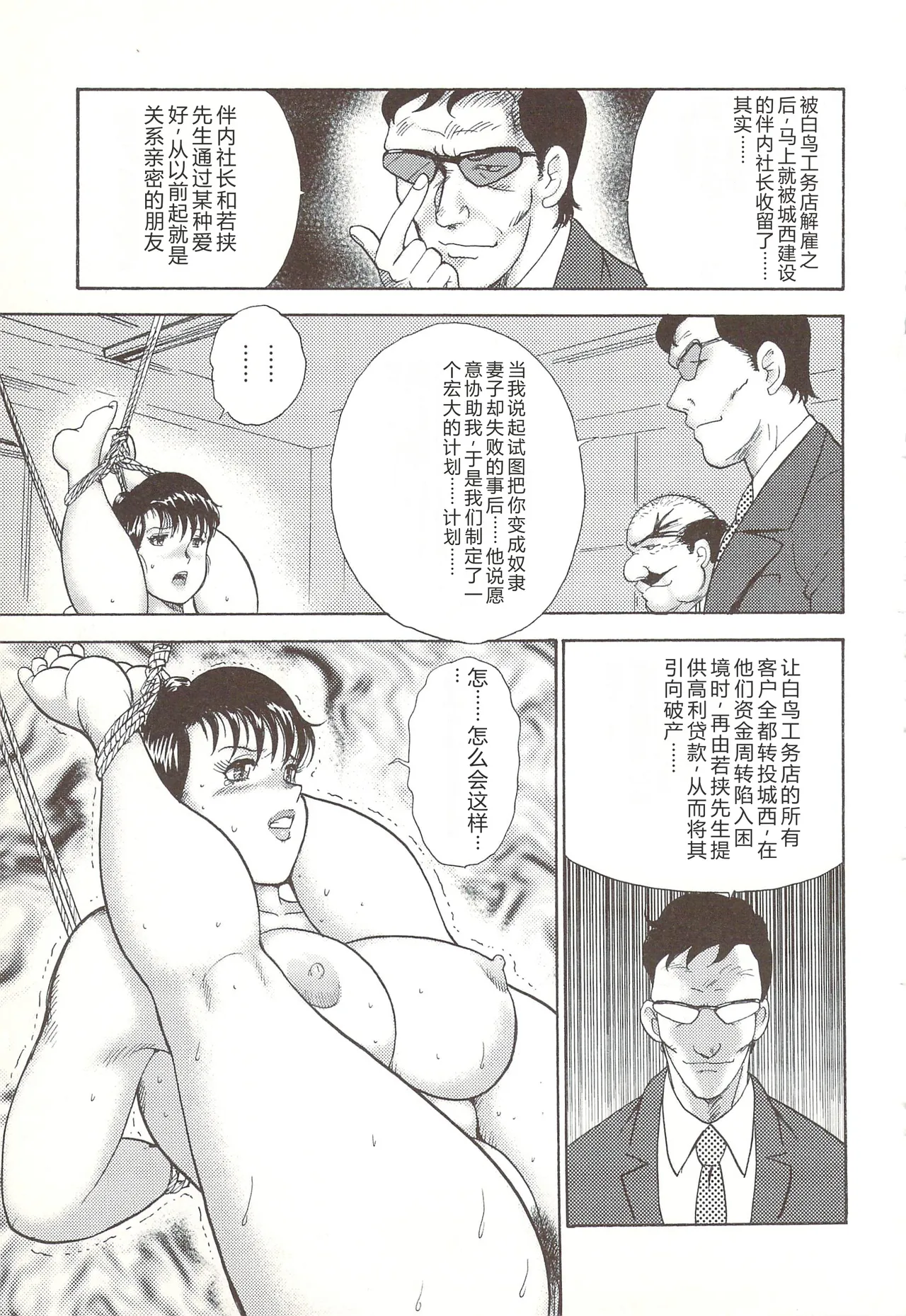 全集 126