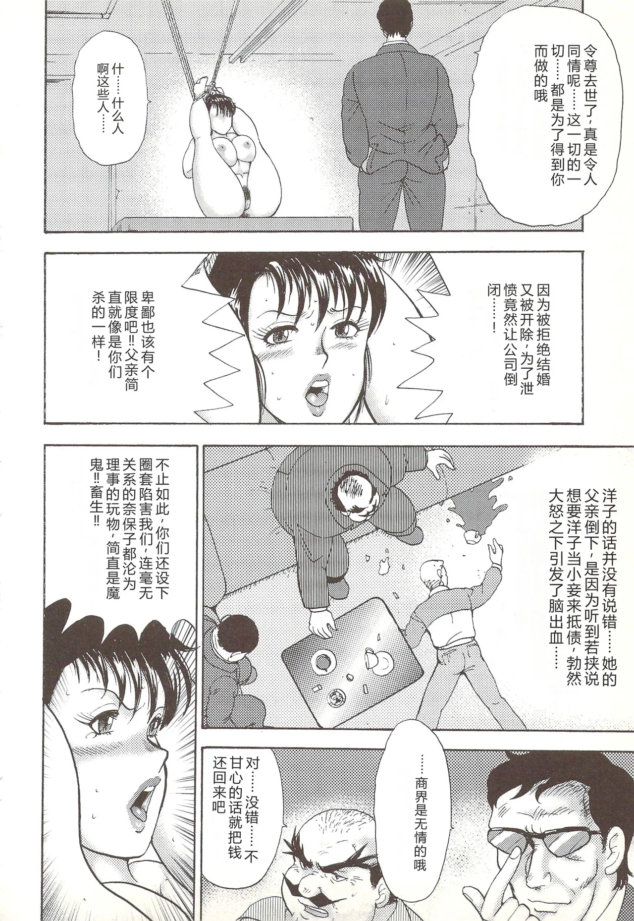 全集 127