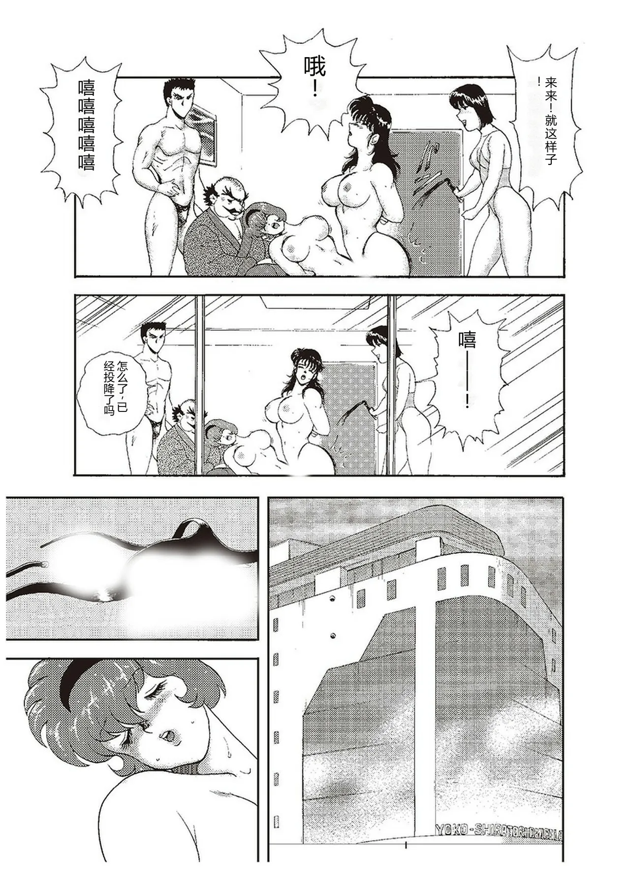 全集 106