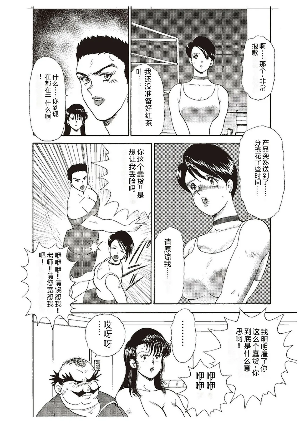 全集 113