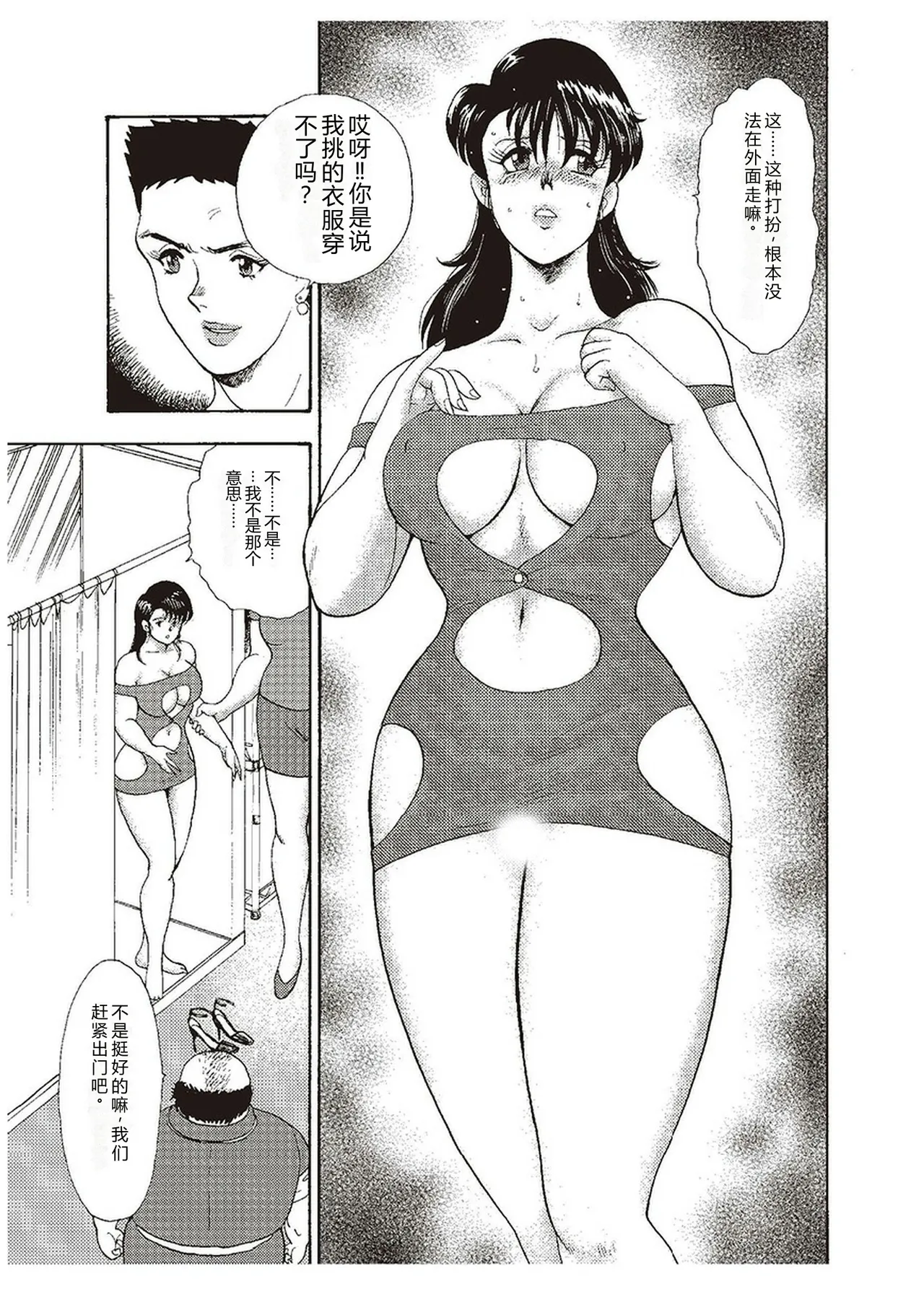 全集 118