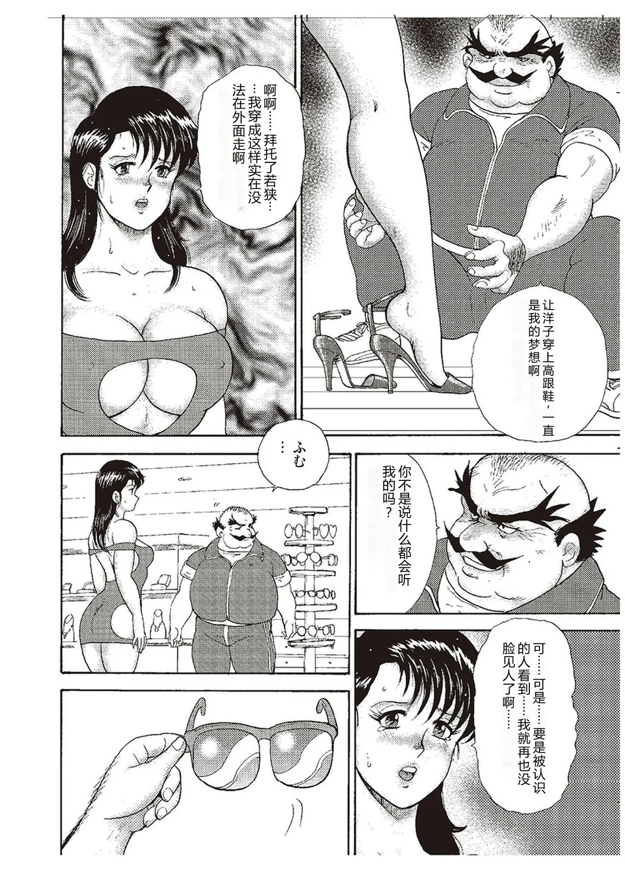 全集 119