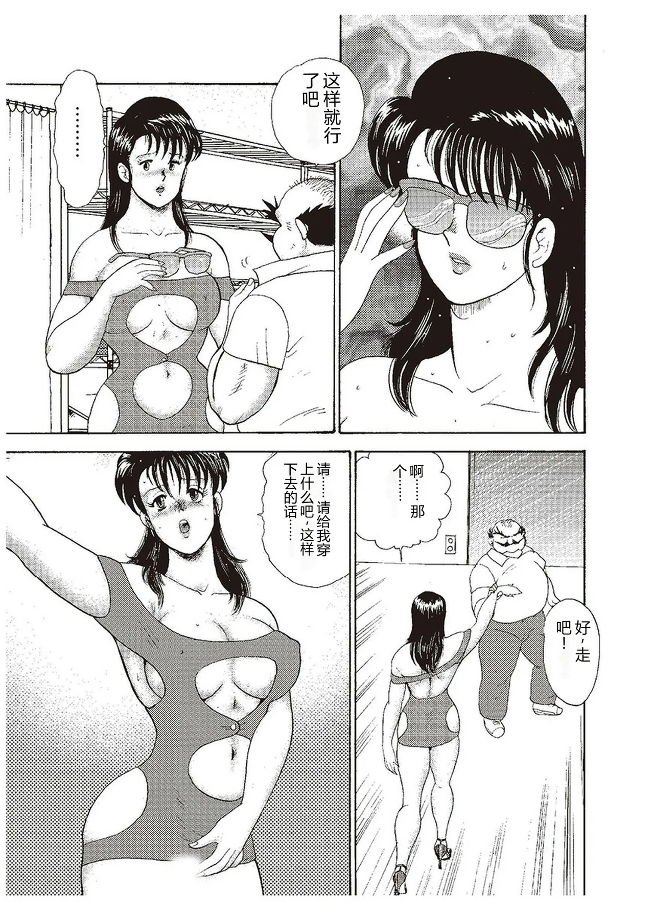 全集 120