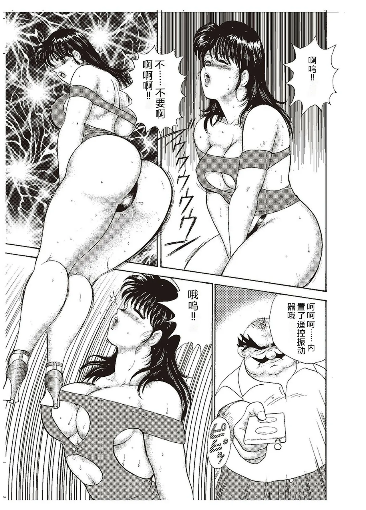 全集 124