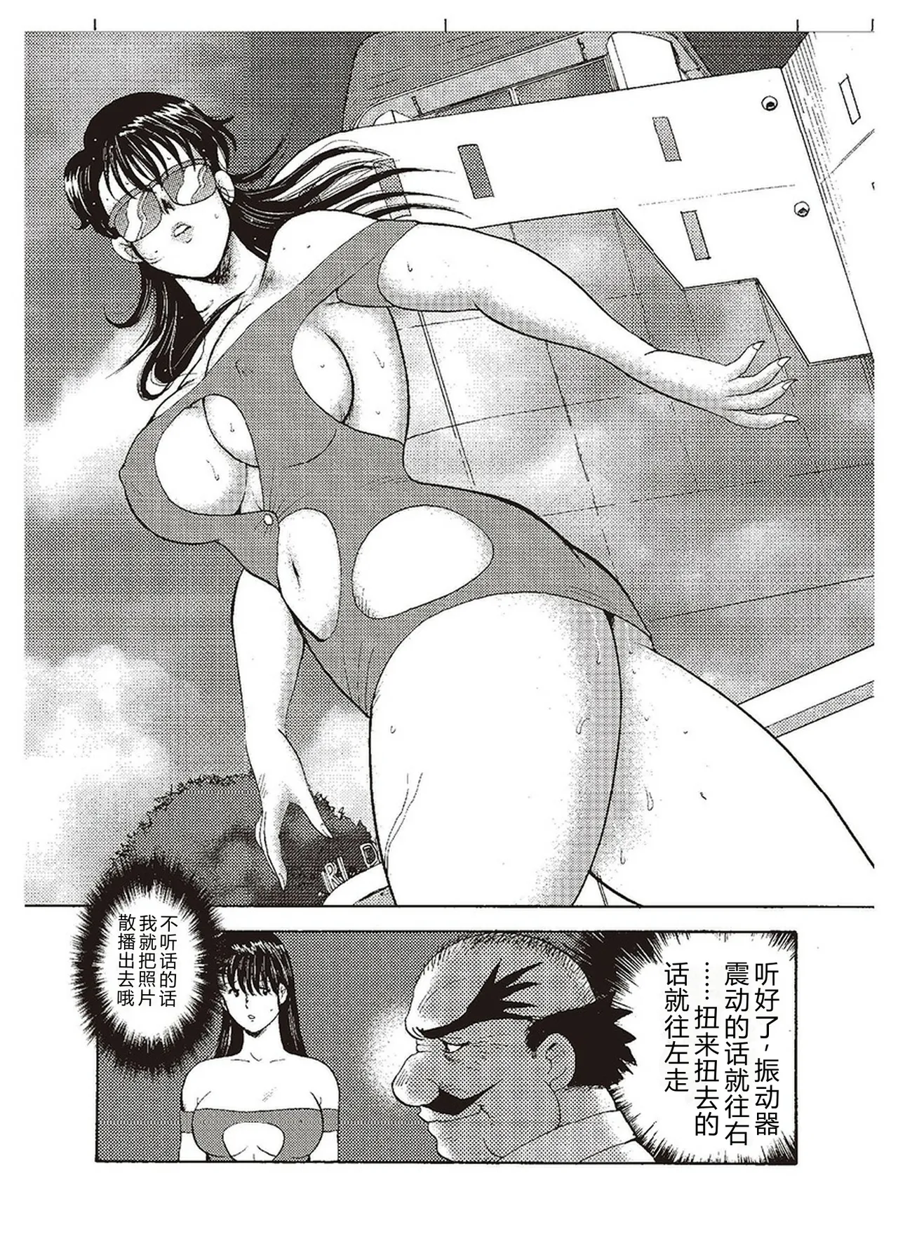 全集 133