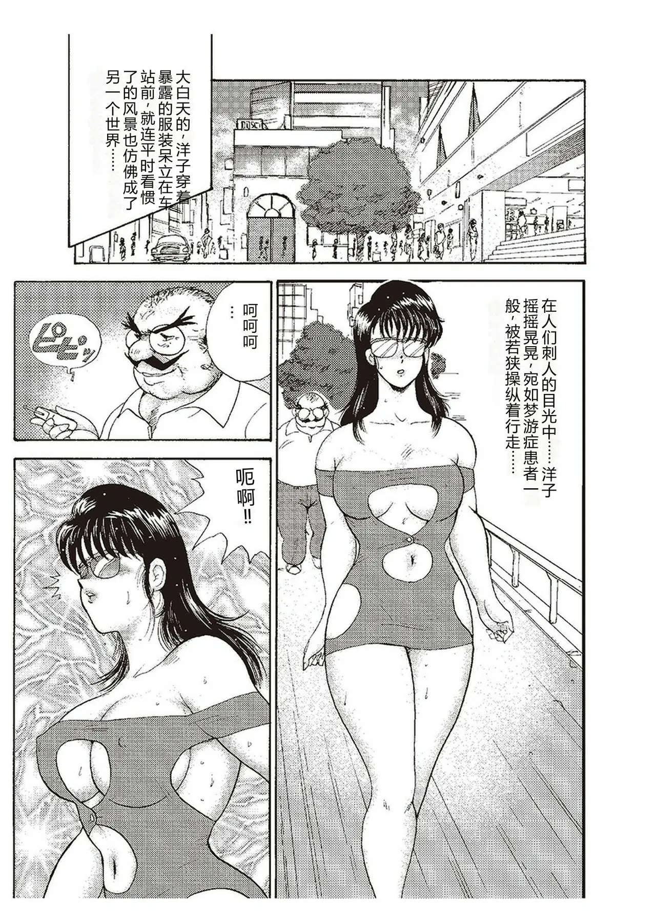 全集 134