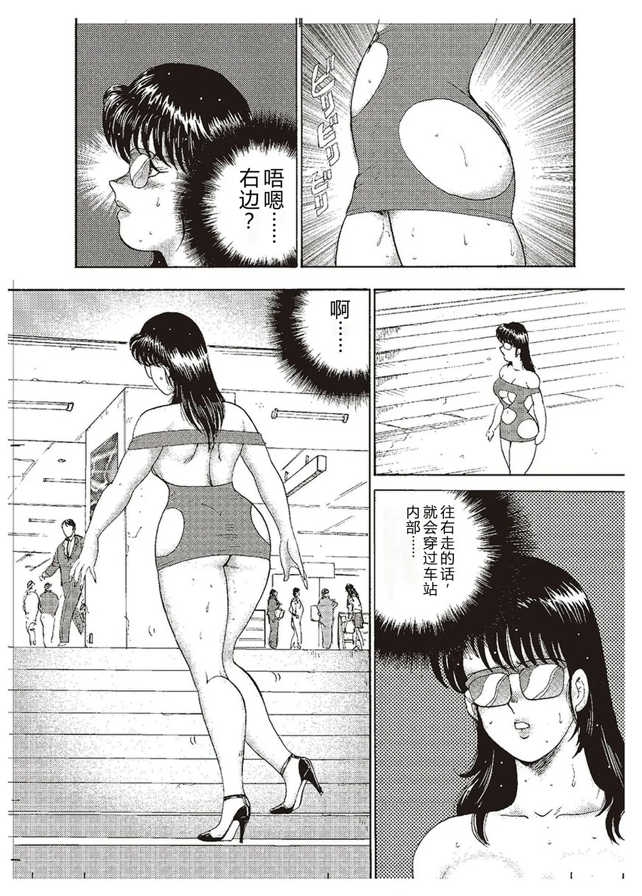 全集 136