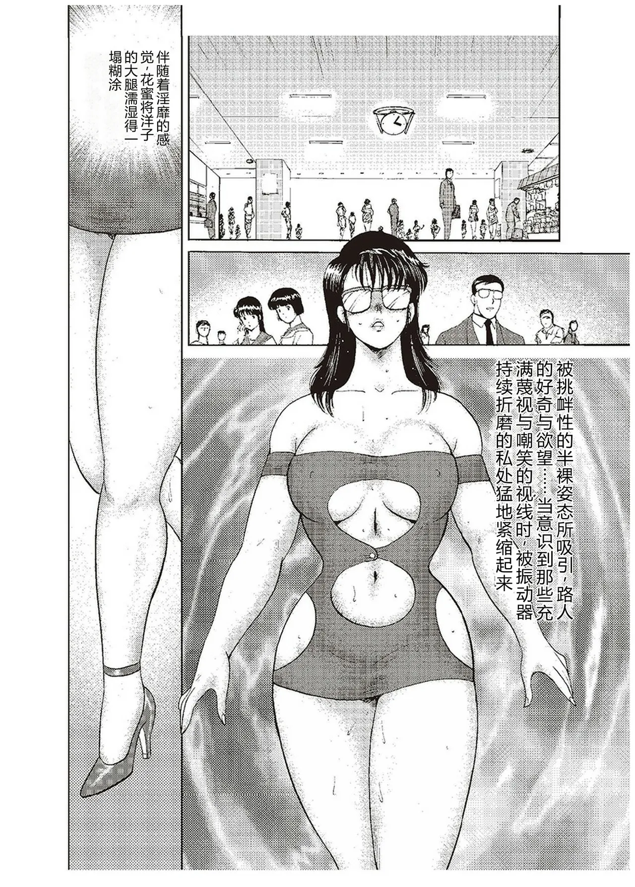 全集 137