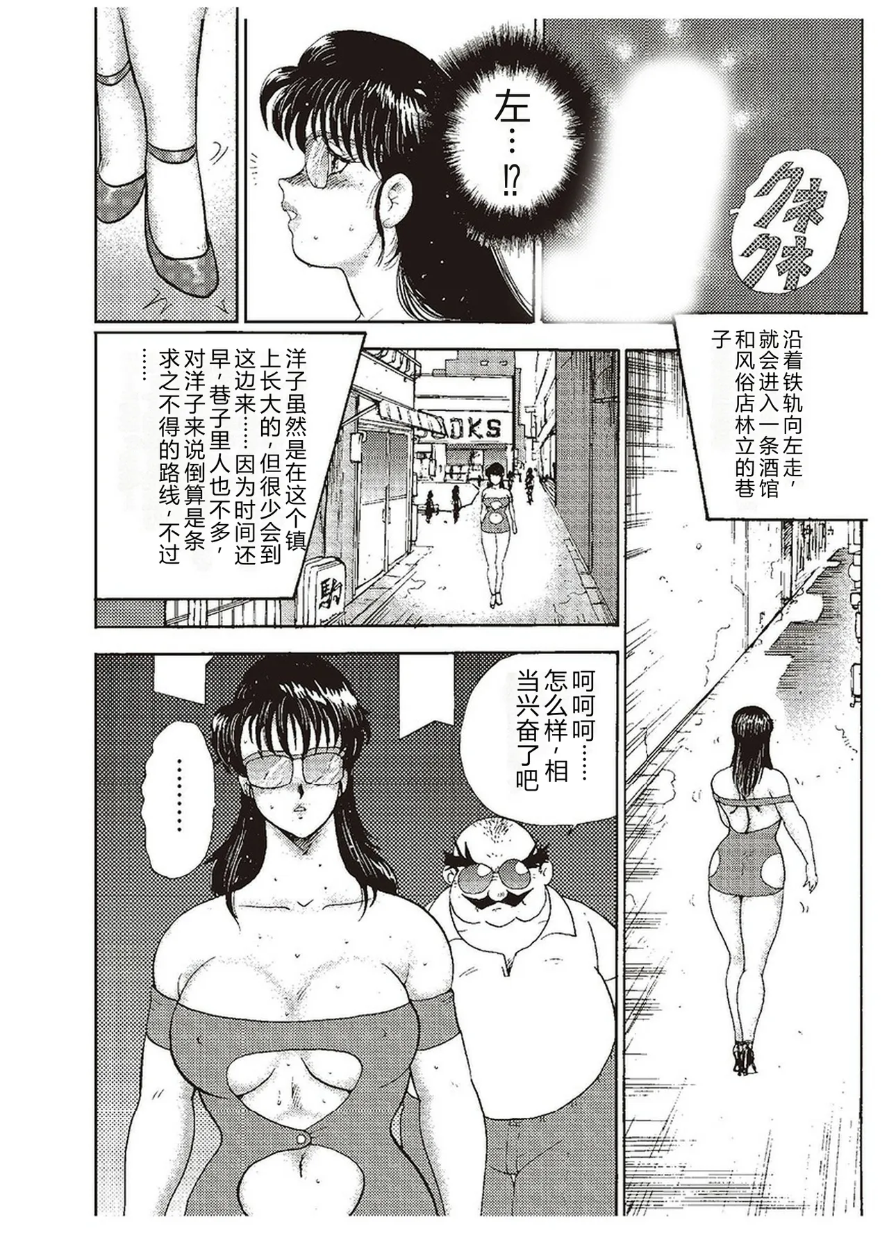 全集 139