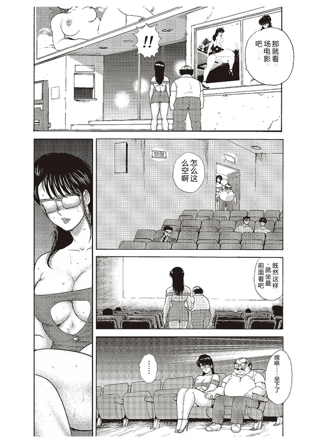 全集 141