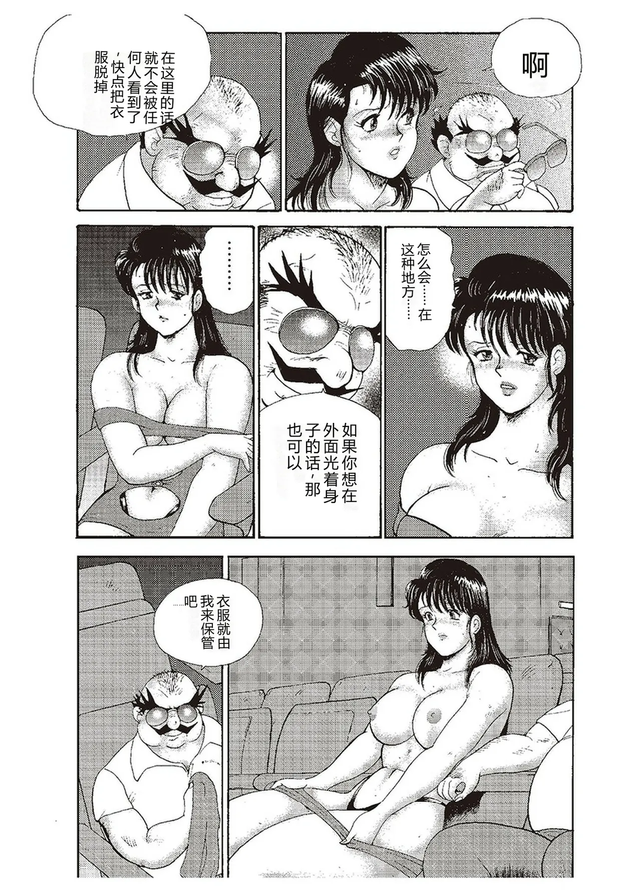全集 142
