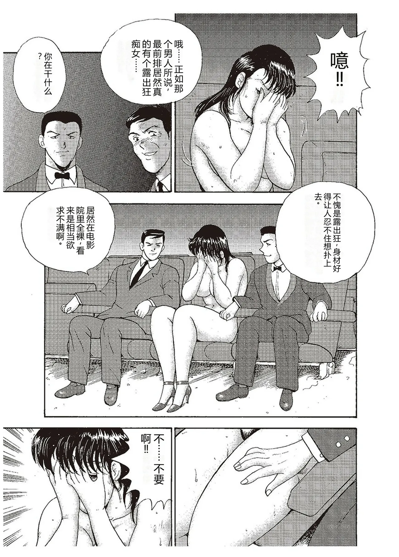 全集 148