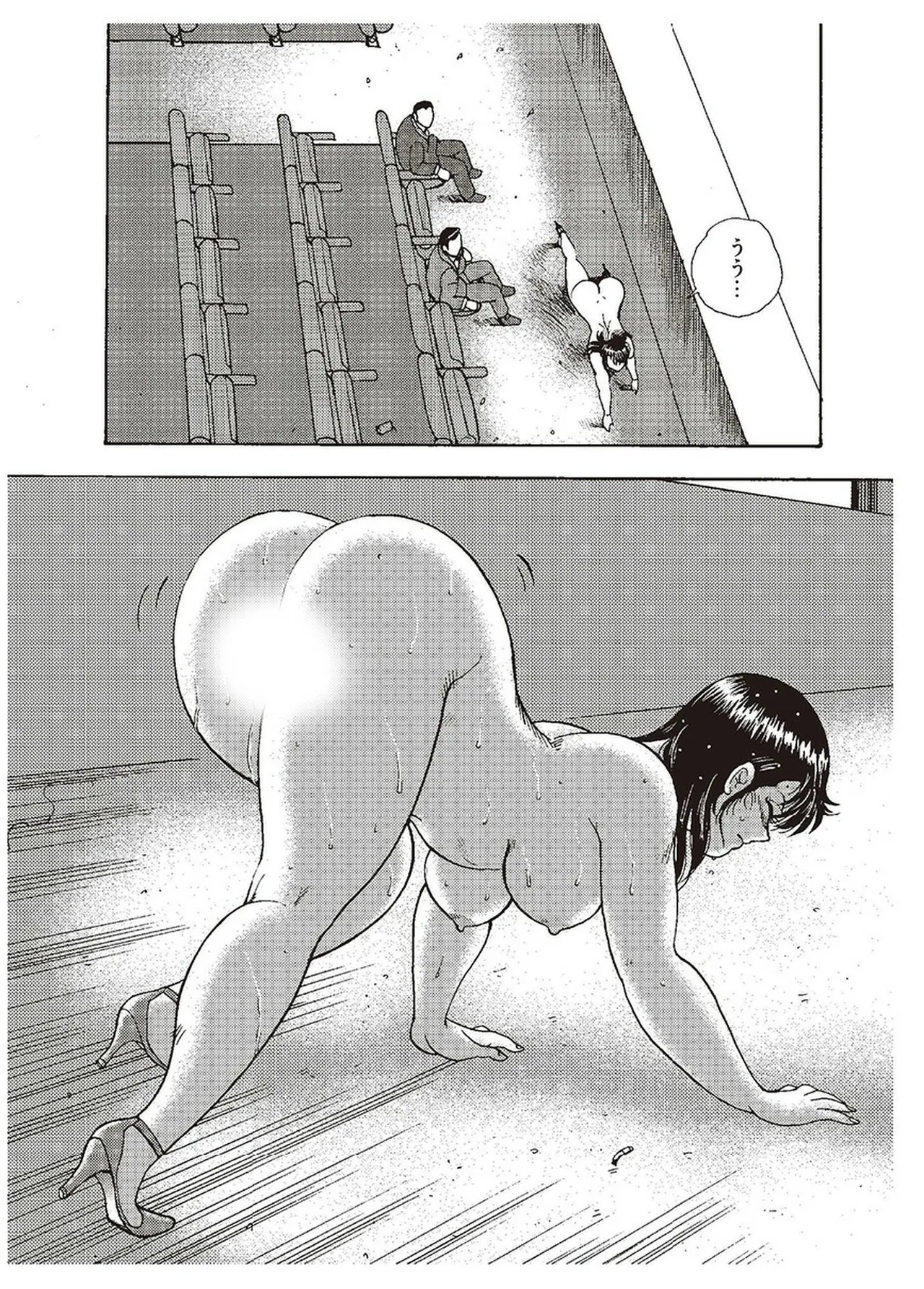 全集 162