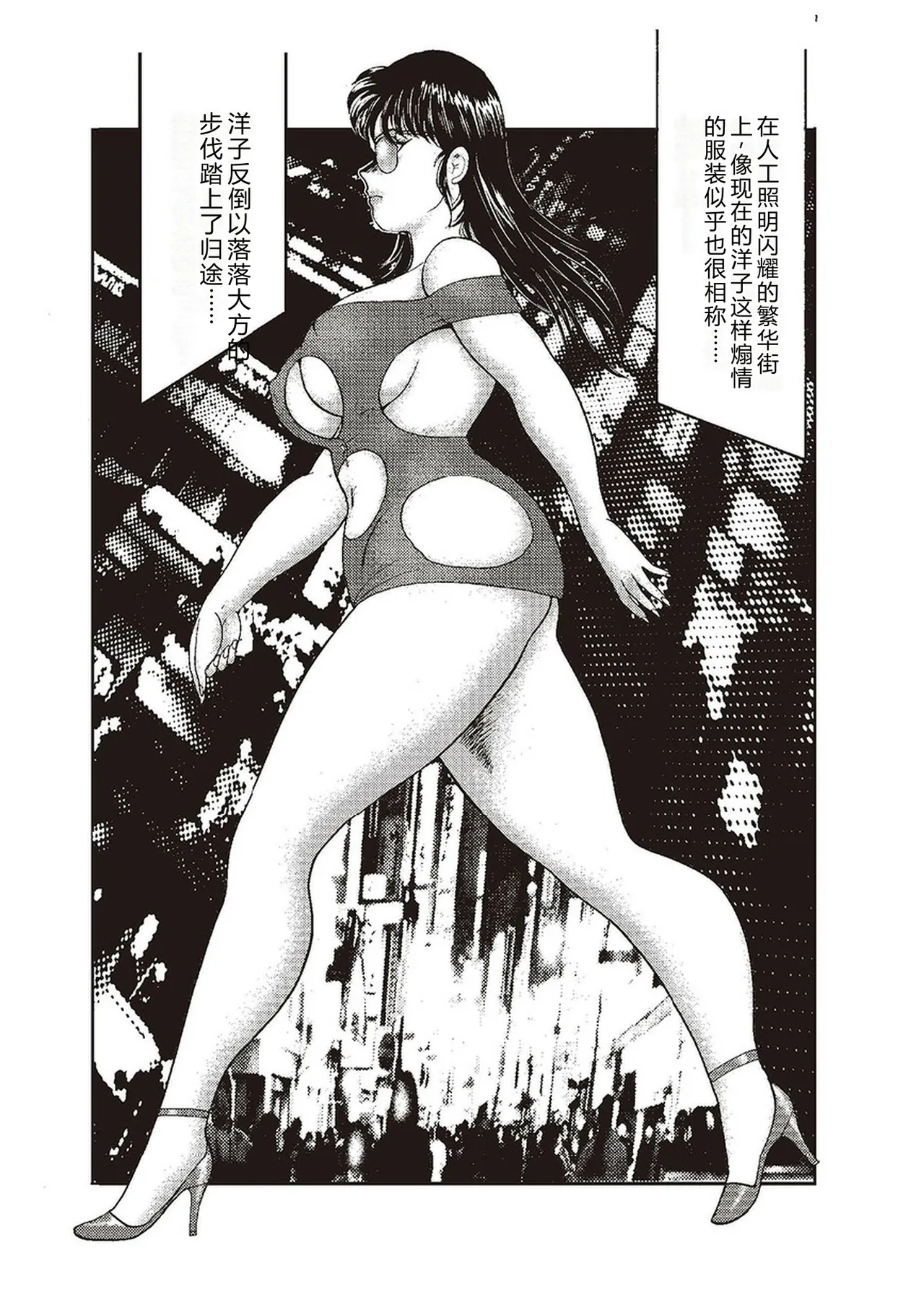 全集 173