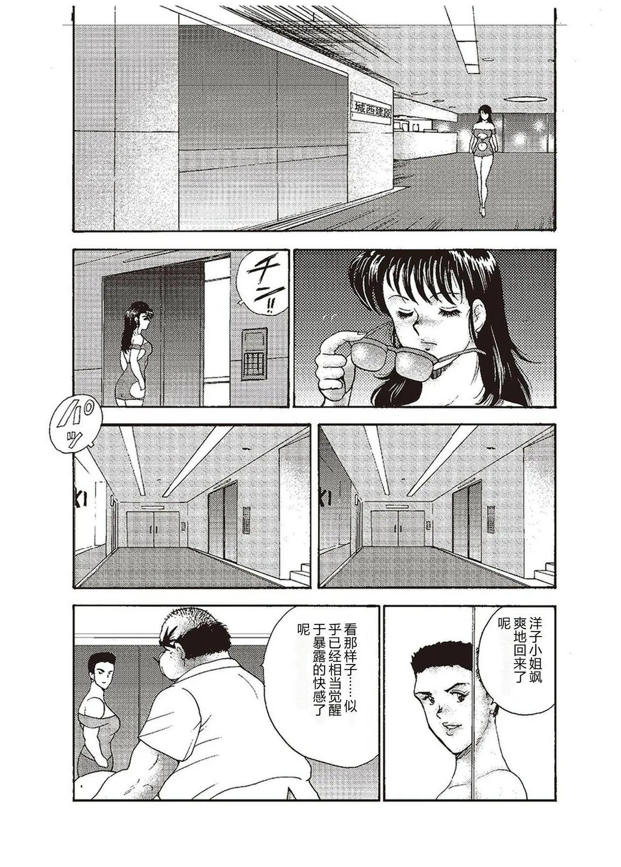全集 176