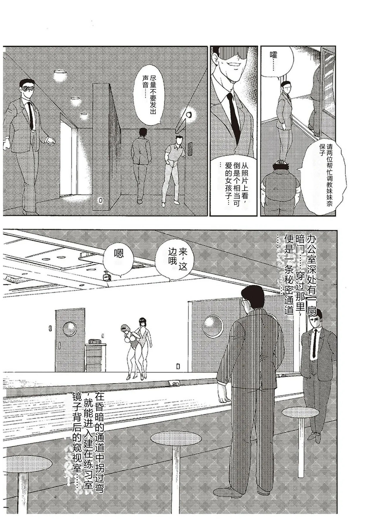全集 20