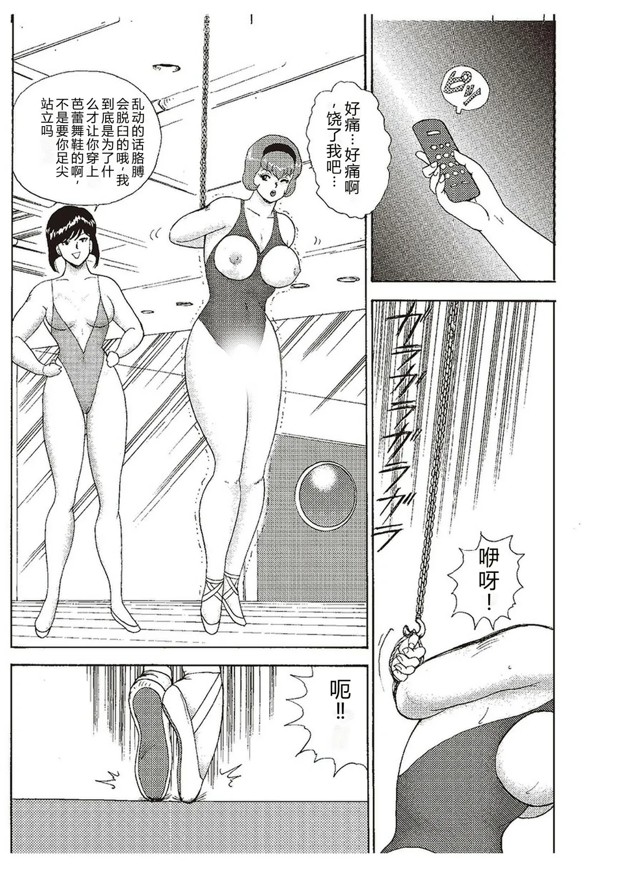 全集 22