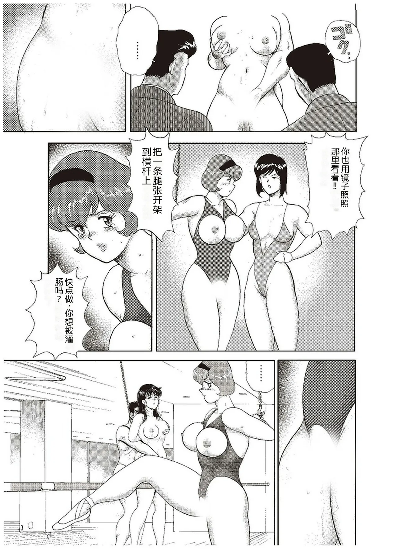 全集 36
