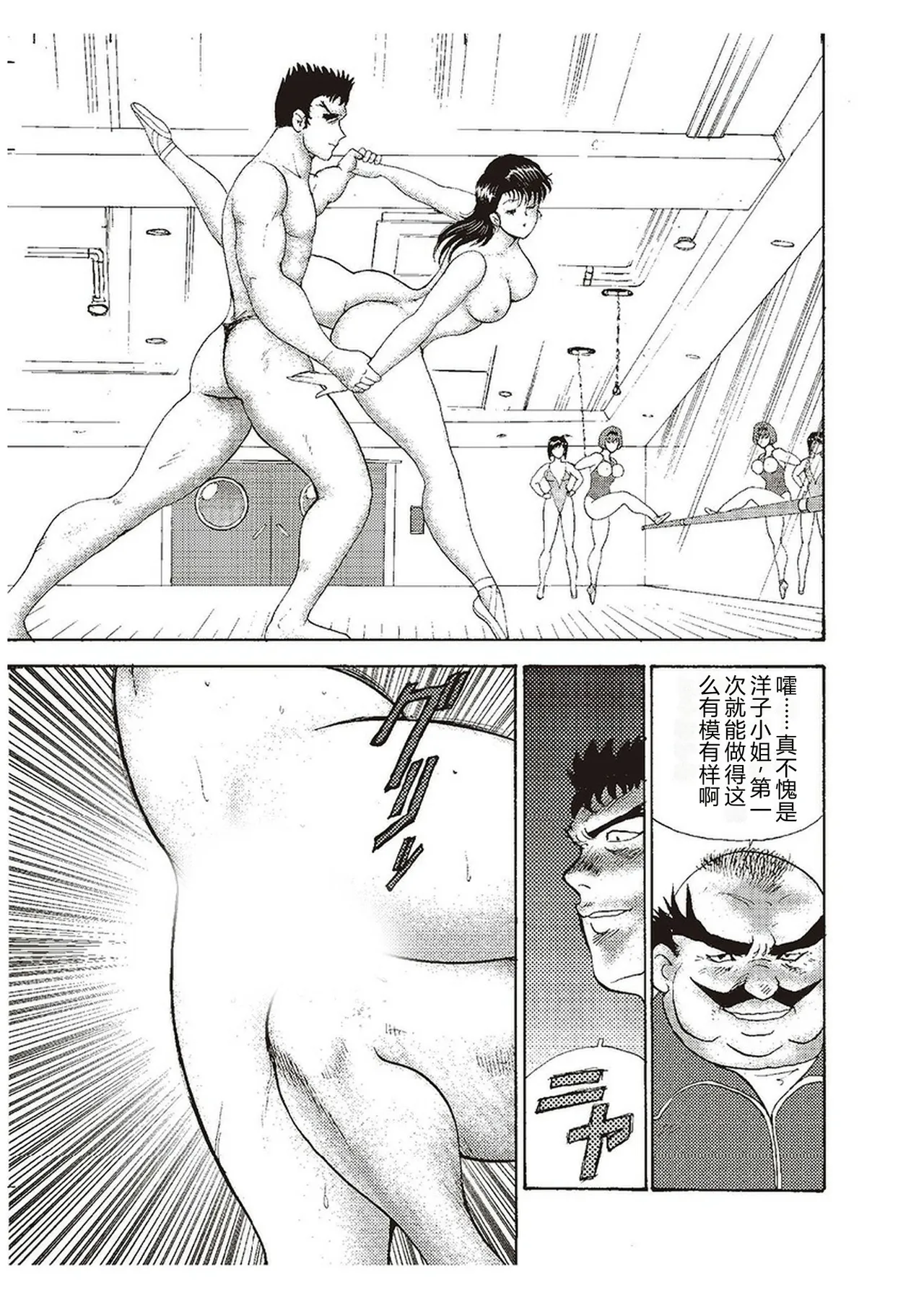 全集 46