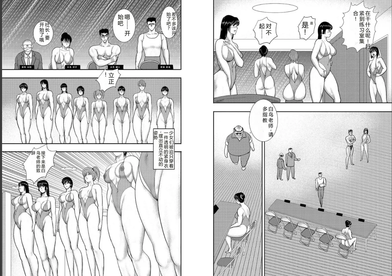 全集 26