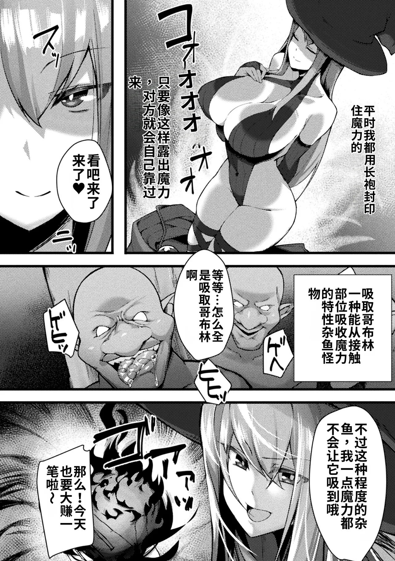 全集 106