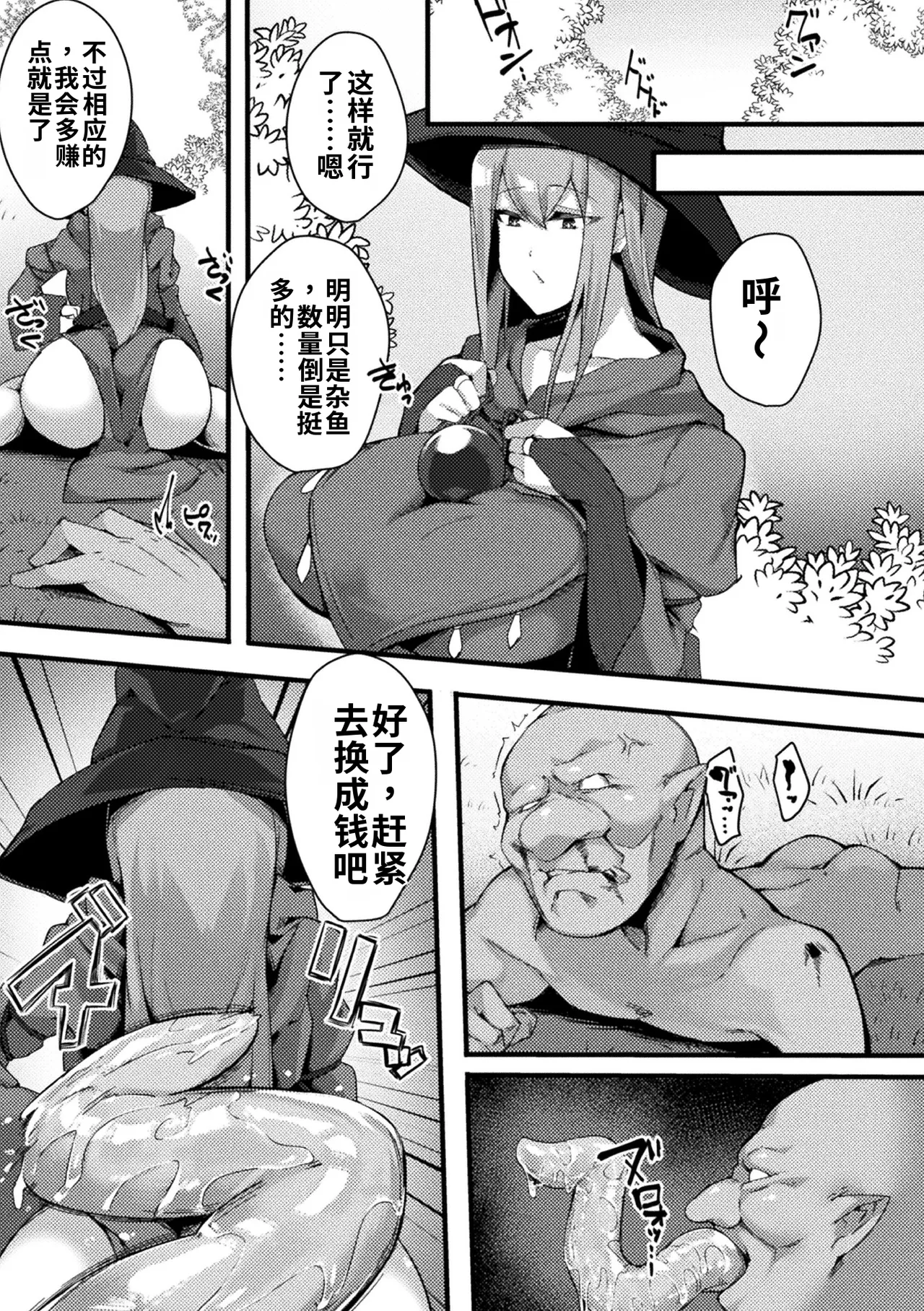 全集 107
