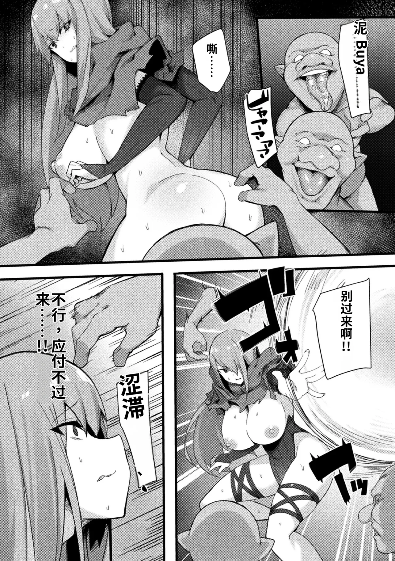 全集 110