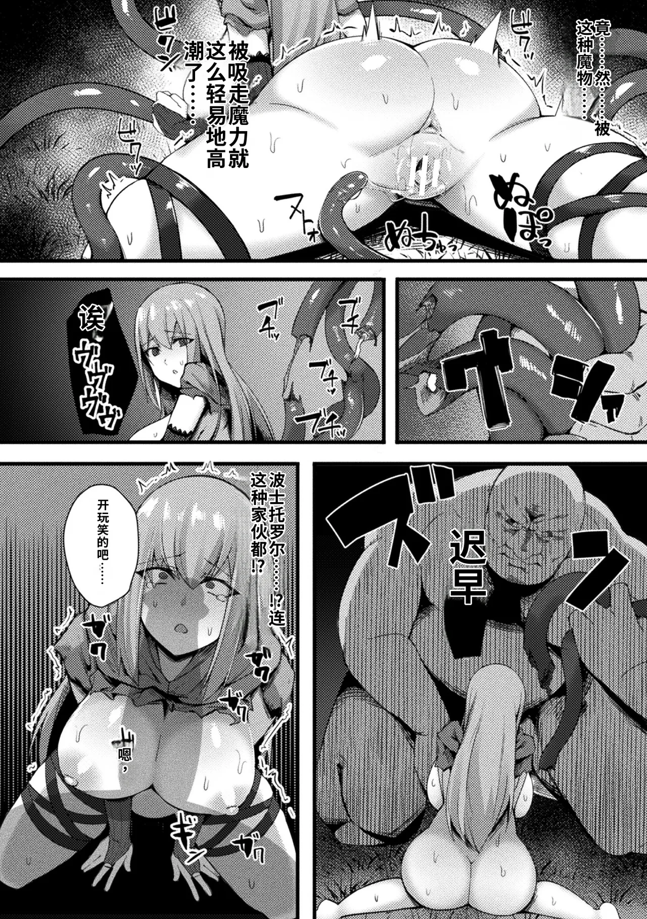 全集 120