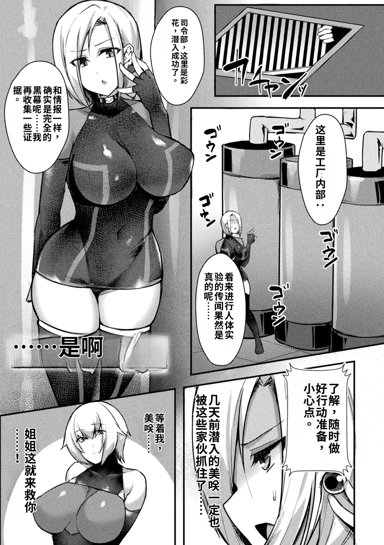 全集 125