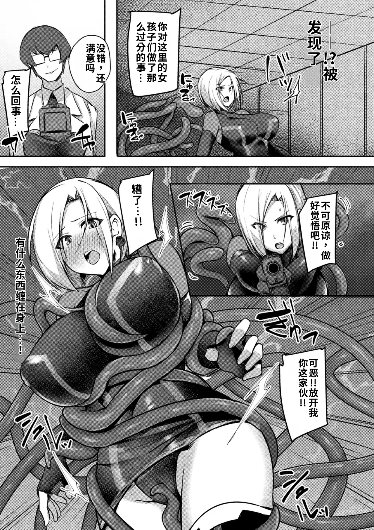 全集 127