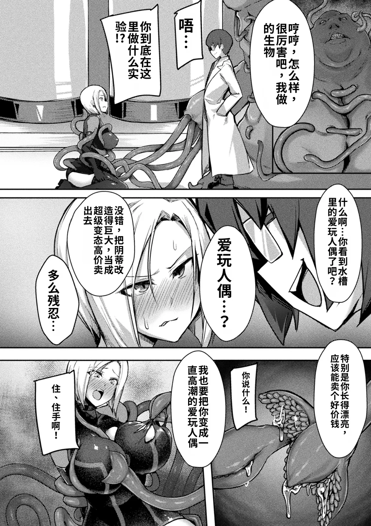 全集 128
