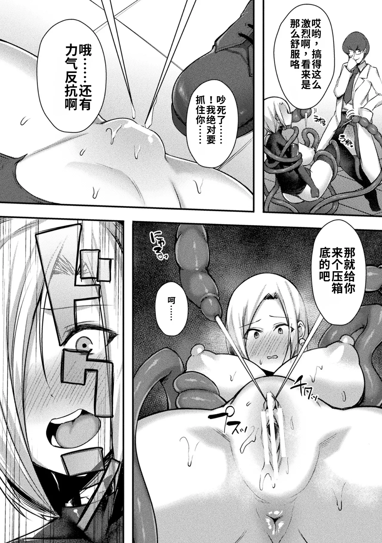 全集 132