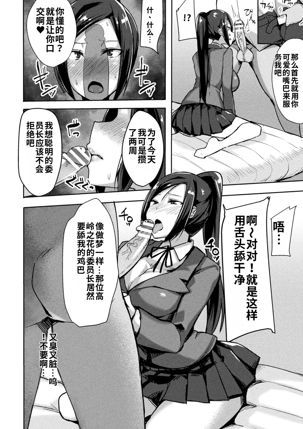 全集 148