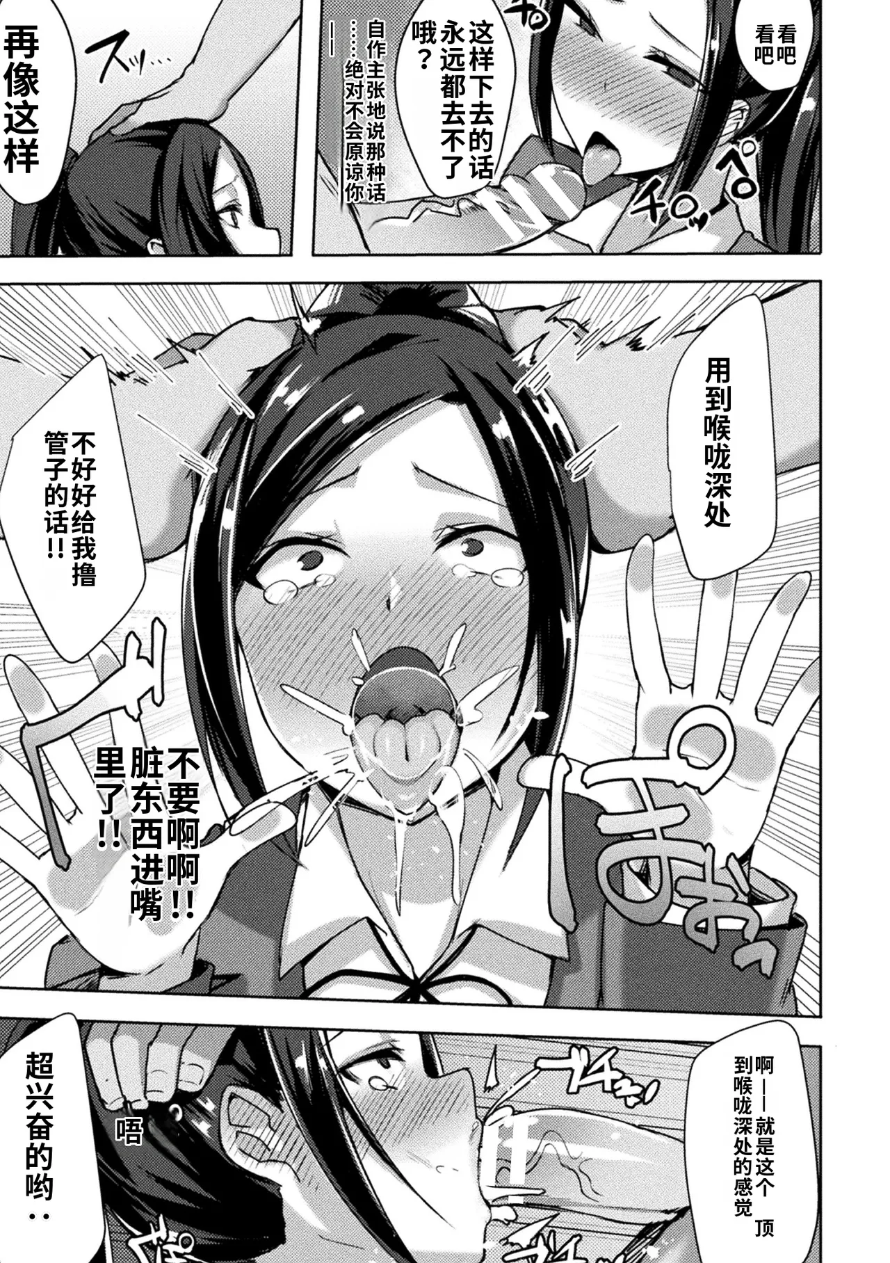 全集 149