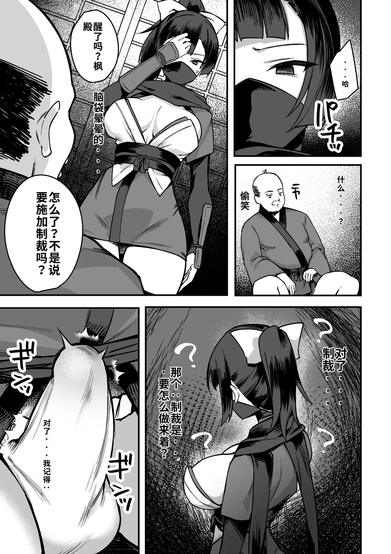 全集 27